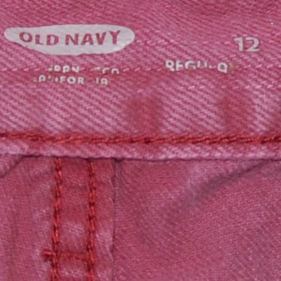 Old Navy Semi-Fitted Red Denim Shorts - Picture 4 of 4